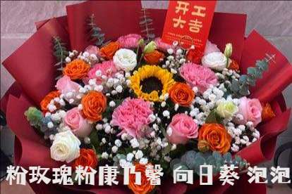 �򽭵�ͽ�����򻨿��Կ����ͻ������Ƽ��ļ�