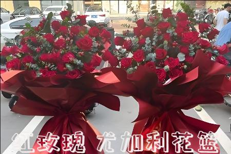 镇江丹徒哪里有花店