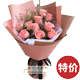 �򽭵�ͽ�����Ƽ�