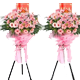 �򽭵�ͽ��ҵ����